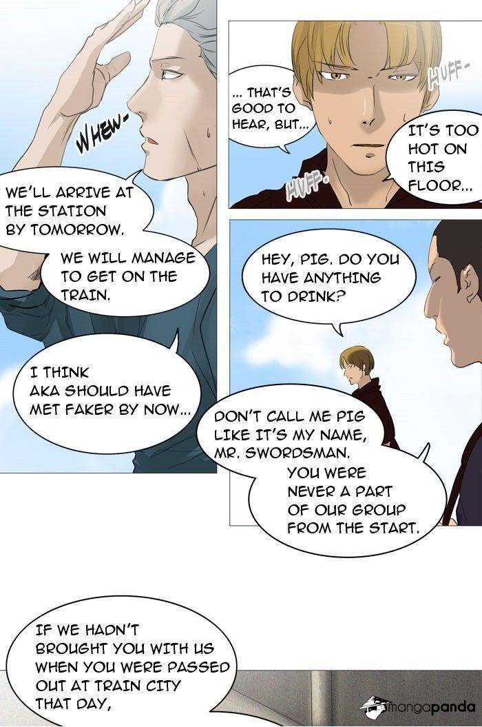 Tower of God Chapter 237 image 11